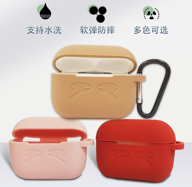 硅膠制品出現(xiàn)收縮問題怎么解決？